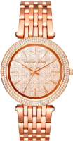 

Часы наручные женские Michael Kors, MK3399