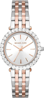 

Часы наручные женские Michael Kors, MK4515