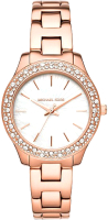 

Часы наручные женские Michael Kors, MK4557