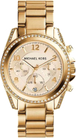 Часы наручные женские Michael Kors MK5166 - 