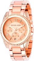 

Часы наручные женские Michael Kors, MK5263