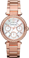

Часы наручные женские Michael Kors, MK5616