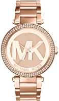 Часы наручные женские Michael Kors MK5865 - 