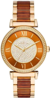 Часы наручные женские Michael Kors MK3411 - 