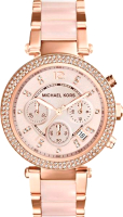 Часы наручные женские Michael Kors MK5896 - 