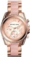 

Часы наручные женские Michael Kors, MK5943