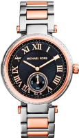 Часы наручные женские Michael Kors MK5957 - 