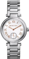 Часы наручные женские Michael Kors MK5970 - 