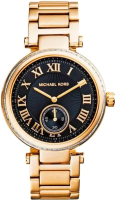Часы наручные женские Michael Kors MK5989 - 