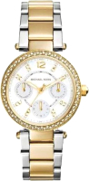 

Часы наручные женские Michael Kors, MK6055
