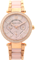 

Часы наручные женские Michael Kors, MK6110