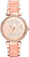

Часы наручные женские Michael Kors, MK6176