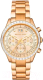 Часы наручные женские Michael Kors MK6187 - 