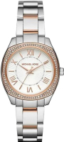 

Часы наручные женские Michael Kors, MK6315