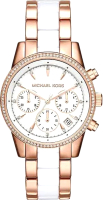 

Часы наручные женские Michael Kors, MK6324