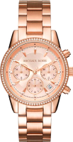 Часы наручные женские Michael Kors MK6357 - 