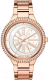 Часы наручные женские Michael Kors MK6551 - 