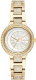 Часы наручные женские Michael Kors MK6567 - 