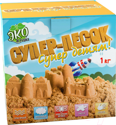 

Кинетический песок Инновации для детей, Супер-песок / 845