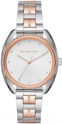 Часы наручные женские Michael Kors MK3676