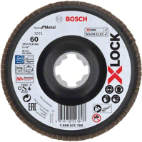

Шлифовальный круг Bosch, X-lock 2.608.621.768
