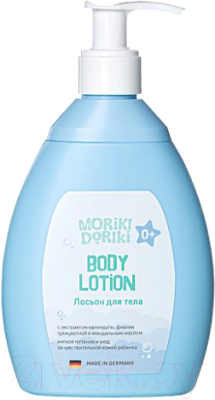 

Лосьон детский Moriki Doriki, Body Lotion 0+