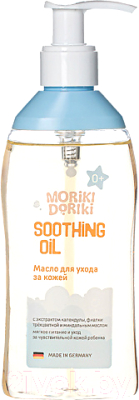 

Косметическое масло детское Moriki Doriki, Soothing Oil 0+