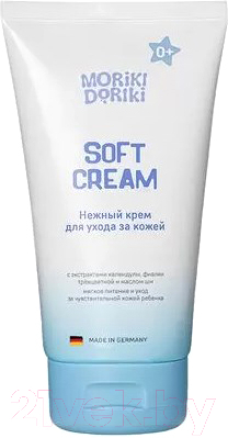 

Крем детский Moriki Doriki, Soft Cream 0+ Нежный
