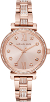 

Часы наручные женские Michael Kors, MK3882