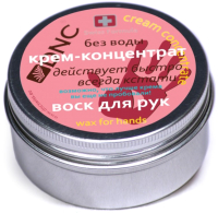 

Крем для рук DNC, Воск для рук