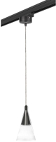 

Трековый светильник Lightstar, Cone L3T757017