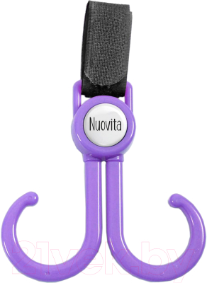 Крючок для коляски Nuovita Doppio Gancio (пурпурный)