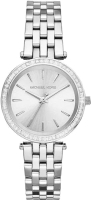 Часы наручные женские Michael Kors MK3364 - 