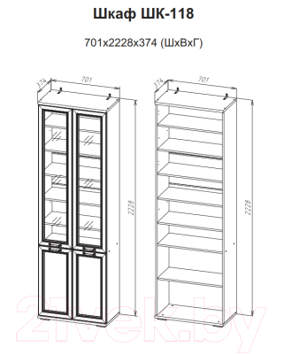 Шкаф с витриной SV-мебель МС Александрия ШК-118 (сосна санторини светлый)