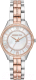 Часы наручные женские Michael Kors MK3979 - 