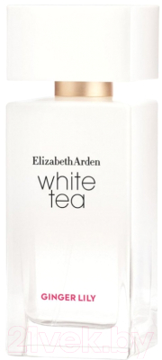 Туалетная вода Elizabeth Arden White Tea Ginger Lily (50мл)