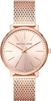 Часы наручные женские Michael Kors MK4340 - 