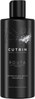 Шампунь для волос Cutrin Routa Refreshing Shampoo For Men (250мл) - 
