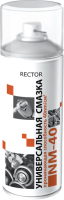 

Смазка техническая Rector, NM-40