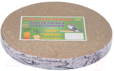 

Когтеточка Чип, Пень березовый средний с пропиткой / 840022бер