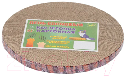 

Когтеточка Чип, Пень сосновый средний с пропиткой / 840012сосн