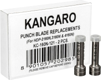 Набор ножей для дырокола Kangaro HDP-2160N / 4160N КС-160N-12 (2шт) - 