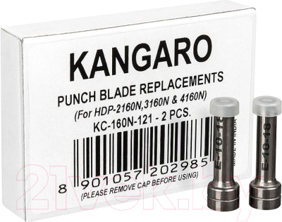 Набор ножей для дырокола Kangaro HDP-2160N / 4160N КС-160N-12 (2шт)