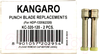 Набор ножей для дырокола Kangaro HDP-2320 / 1320 КС-320-120 (2шт)