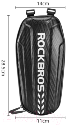 Сумка для самоката RockBros B62