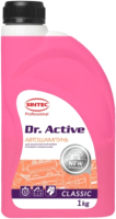 

Автошампунь Sintec, Dr. Active Classic / 801510