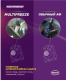 Миниатюра изображения товара Антифриз Sintec Multi Freeze / 800533 (1кг)