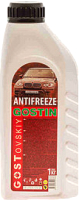 

Антифриз Gostin, 803510