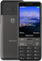 Мобильный телефон Philips Xenium E590 (черный) - 