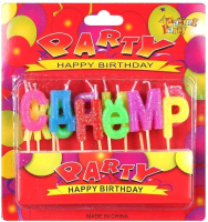 Набор свечей для торта Darvish С днем рождения / DV-H-1113 - 